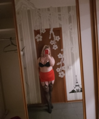 Анкета проститутки Катерина - Фото, г. Червлённые Буруны, 39 лет, №6129